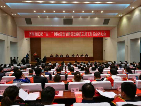 扎實(shí)做事、真抓實(shí)干，再獲殊榮