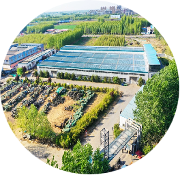 中國重汽客戶服務中心