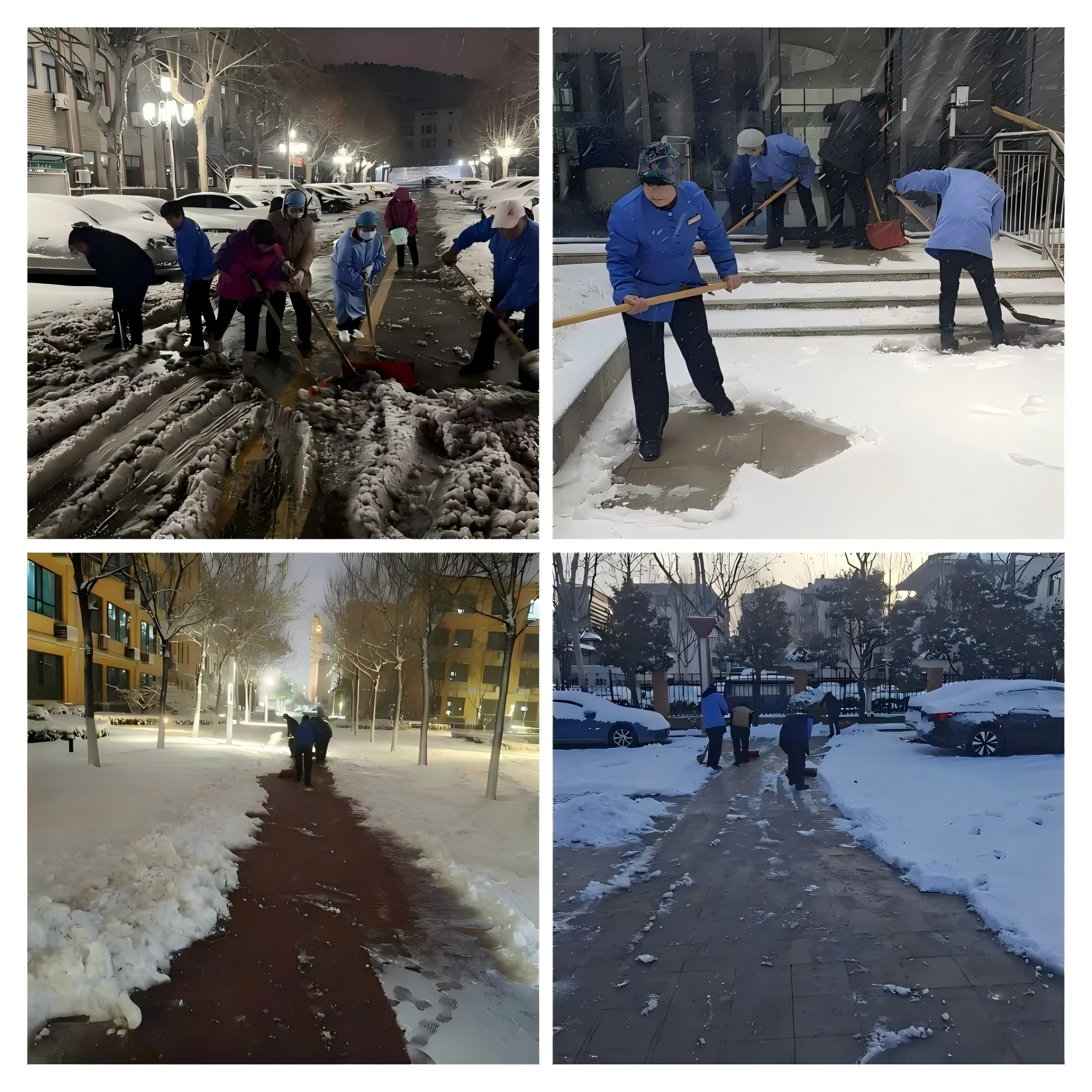 連心物業(yè)聞雪而動，全力保障出行安全